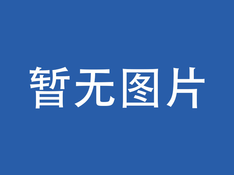 玉溪物联网与数字化：构建智能未来