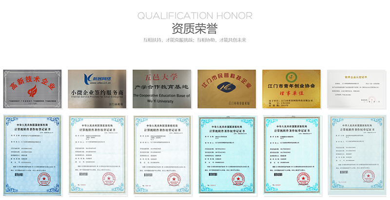 玉溪办公系统开发_yx.xkoa.com.cn