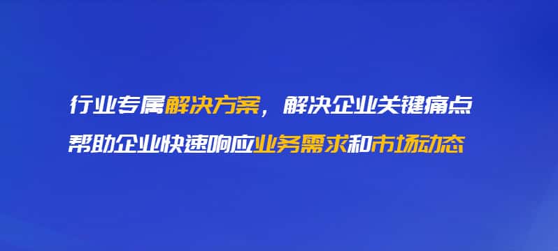 玉溪OA系统开发